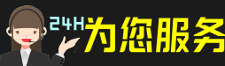 南京江宁虫草回收:礼盒虫草,冬虫夏草,名酒,散虫草,南京江宁回收虫草店